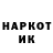МЕТАДОН кристалл Jylia Korchagina