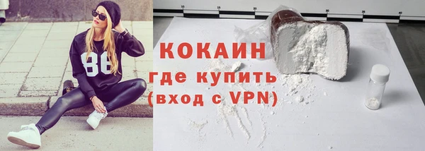 СК Абинск