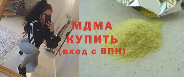СК Абинск