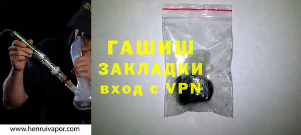 СК Абинск