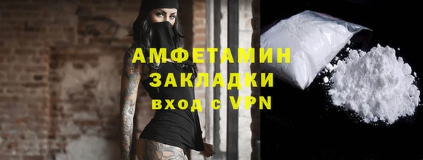 СК Абинск
