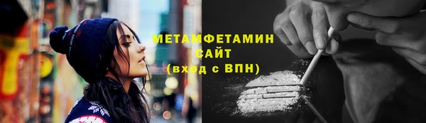 СК Абинск