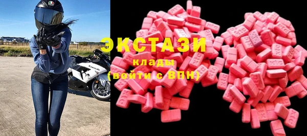 СК Абинск