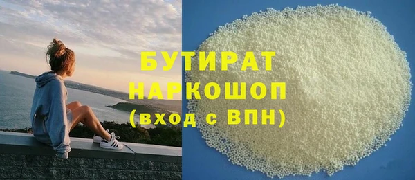 СК Абинск