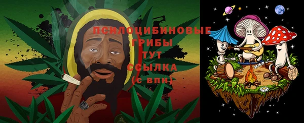 герыч Абдулино