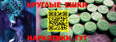 каннабис Новодвинск
