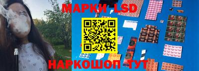 каннабис Новодвинск