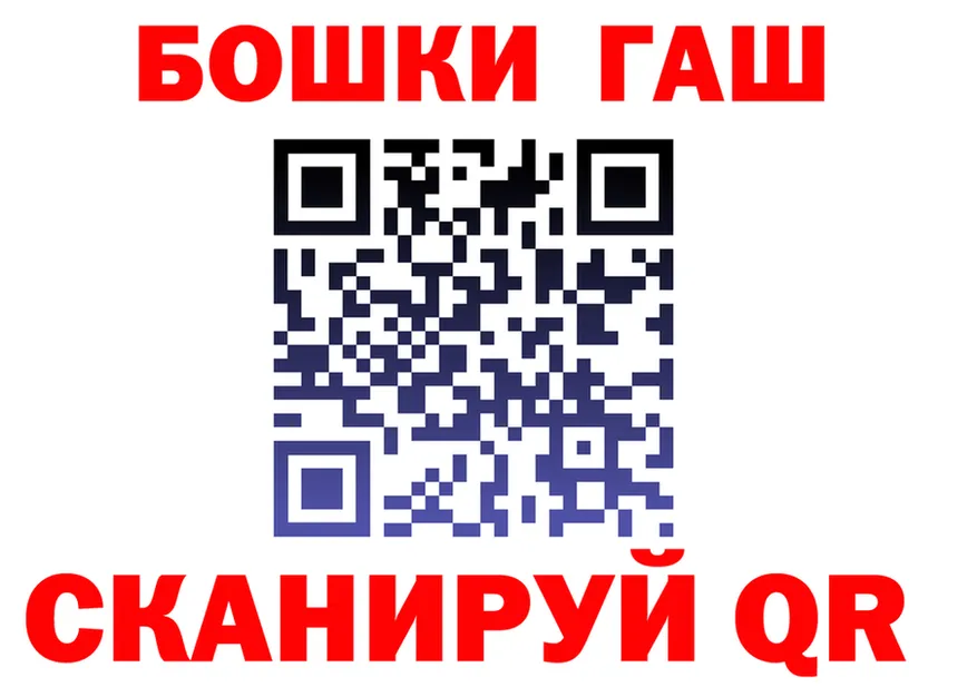 APVP СК КРИС сайт площадка гидра Ялуторовск