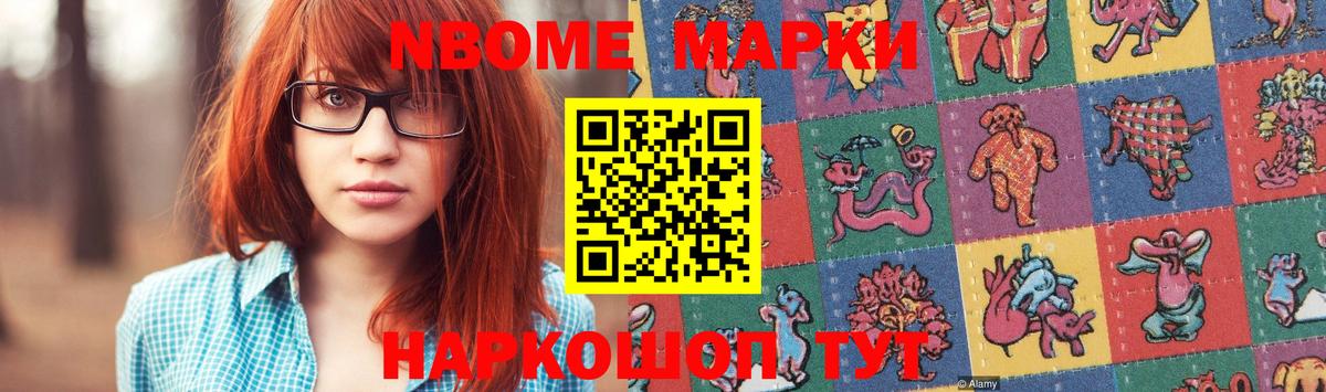 LSD-25 экстази кислота  Лсд 25 экстази ecstasy  Вход с VPN  Ялуторовск 