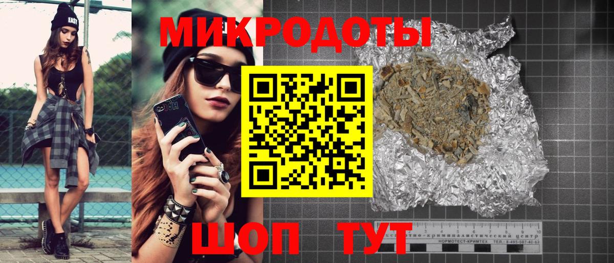 Псилоцибиновые грибы мухоморы Ялуторовск